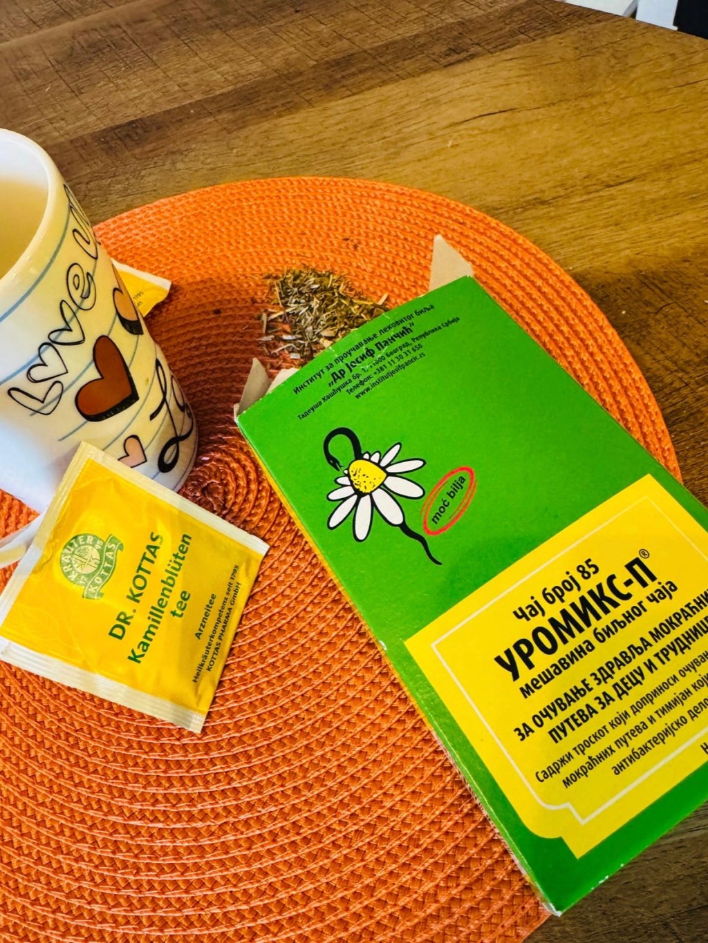 Moja tiha infekcija u trudnoći (i kako sam je slučajno&nbsp;otkrila)