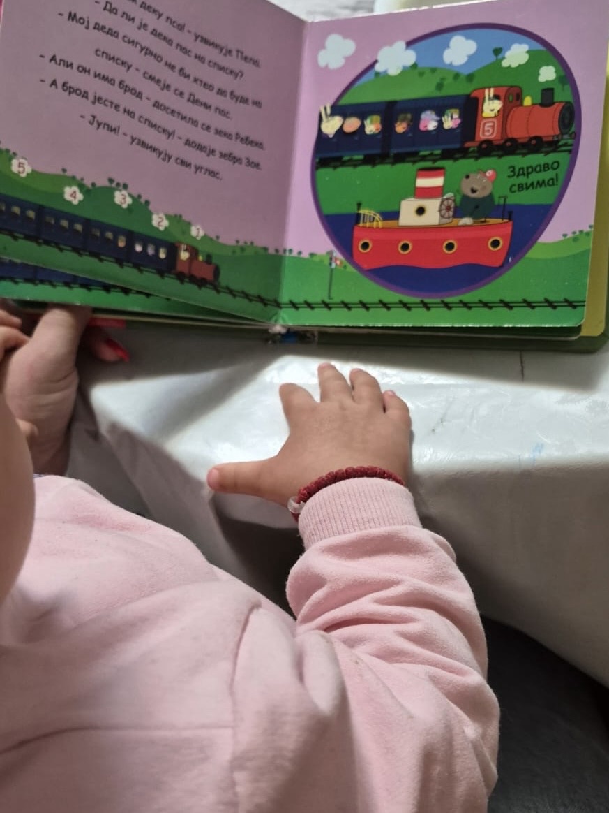 Jednom će nam danas&nbsp;nedostajati